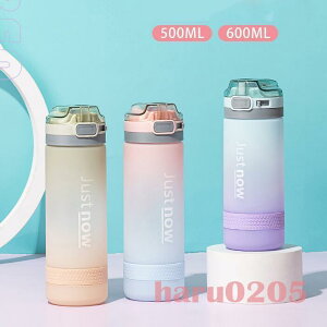 ���� �X�g���[ �^������ ��e�� 500ml ins�� �O���f�[�V���� �v���X�`�b�N �W�� �̑� ���K �g���[�j���O �o�R ���]�� �y�� �q�� ��l �ʋ� �ʊw �X�|�[�c �R�b�v