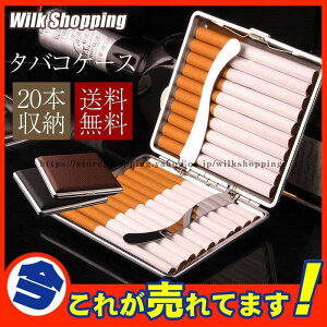 ^oRP[X VKbgP[X ΂ P[X fB[X Y 20{  U[  ubNU[ RpNg  v[g