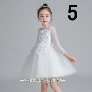 qhX \  160 hX q ǂ ̎q sAm 񎟉 tH[} t ܎O w q s[XhX [X LbYhX Vi