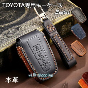 g^ X}[gL[P[X {v TOYOTA XNX nCbNX nA[ ~C V^ L[P[X U[ p݌v L[Jo[ 