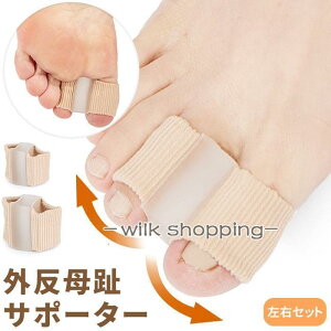 O T|[^[  w TbN  E Zbg 2TCY w ew w ȒP  tBbg _炩 Lk f ی VR pbh  EP