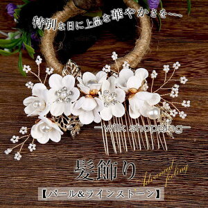   p[   50 e a    񂴂20 40 30    60 