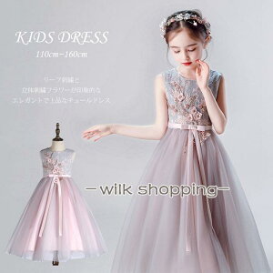 qhX sAm\ hX `[hX ԕ hJ ̎qhX  t q LbY 110 120 130 140 150 160