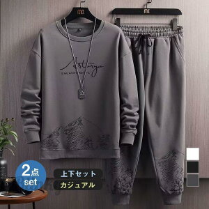 XEFbg ㉺Zbg W[W Y X|[cEGA  tH X|[c JWA jO [EFA ^  ؍