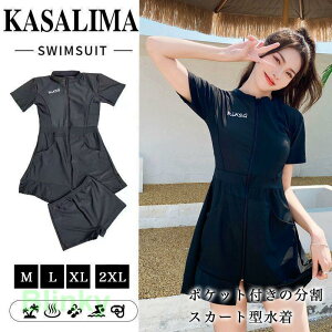  fB[X ̌^Jo[ Zbg tBbglX 킢 傫TCY }} 20 30 40 50 |Pbgt