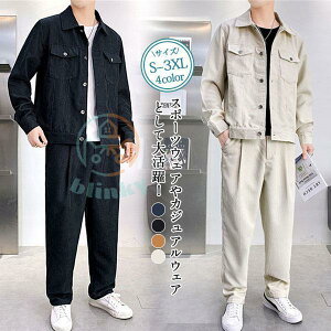 W[W Y ZbgAbv ㉺Zbg  fj n |Pbgt X|[cEFA JWA am i  ʊw ʋ H