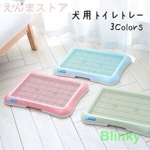 gCg[ gCe pgC ybgpi bV lp` gCg[jO p Ck 񂿂  PF Vv