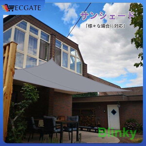 悯VF[h   傫 TVF[h 悯 XN[I[jO UVJbg ډB J悯 N[VF[h oRj[ VF[h 3×4M` h ΍