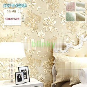 ǎ tF~j GKX@lq ̂t NX [X ̂t ǎ̏ォ\ǎ