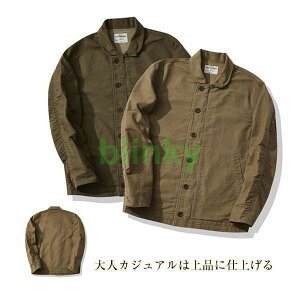 WPbg Y ~^[ AEghA N-1 fbLWPbg AJW ĊCR U.S u] Wp[ 傫TCY 