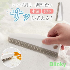 Lb`XL[W[ ؂胏Cp[  ܂Ȕ  | т w C oX[ ʑ ֗ObY 