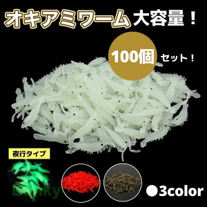 ILA~[ Gr[ 100Zbg ނ  [ ^a tJZނ ELނ AWO oO