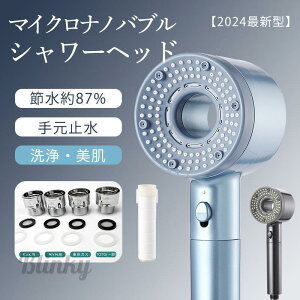 V[wbh ߐ }CN imou f  5iK[h  ^b`~  ۉ ێ ь A_v^[t  ϋv