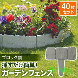 yXgbp[ 40 ubN y K[fGbW tFX K[ftFX yߔ vX`bN  Ԓd A d؂ ߔ