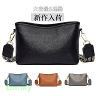 本革 ショルダーバッグ レディース 斜めがけ 軽量 上品 高見え 売れ筋 通勤 かわいい 小物入れ オシャレ …