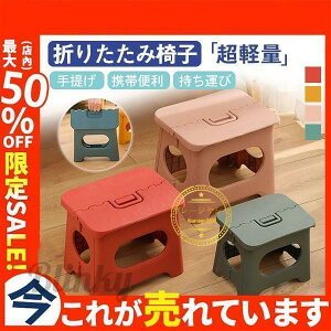 ܂肽݈֎q  y gѕ֗ jp ^ W[ X|[cϐ BBQ ^ Cxg tFX o ݑ ^