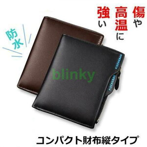 ܂z Y z tz v[g 2023 h  RpNg O\ȃJ[hP[Xt c^Cv