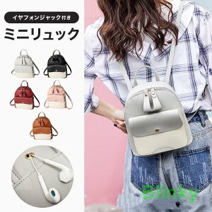 bN q bNTbN LbY fB[X  ~jbN w ̎q ǂ y ʊw y