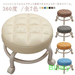 [Xc[ LX^[ ۈ֎q ~j Xc[  CX `FA ۃCX ƈ֎q ƃ`FA 360x ] ]֎q Ꮚ Xc[