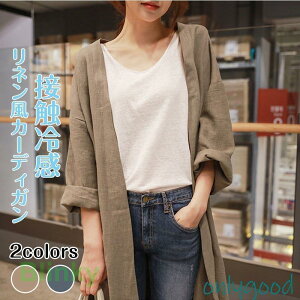 O J[fBK fB[X t t   l VA[ O JWA OJ[fBK   uv `R[ KE HD