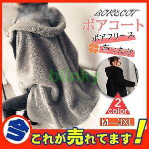 t[XR[g fB[X {AR[g {A O t[ht ꂢ g [gR[g ꂢ JWA ̌^Jo[  ʋ