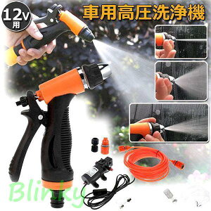 @ ԃtH[K ԃZbg ԋ@@ @ ԃ|v 12V 80W d ԍڈ͐@ |[^u  ԃtH[