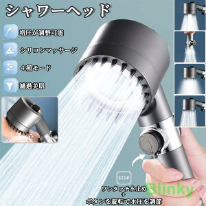 V[wbh imou ߐ V[wbh ~Xg z_[ f  }CNou   4iK[h e PA   ێ