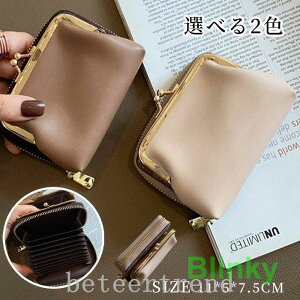 fB[Xz܌܂t[[N܌z܍zKꏬ߃RpNg܌~jz킢ӃJ[h܂肽