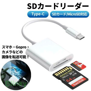SDJ[h[_[ type c type-c android AhCh  SDHC }CNSD GoPro