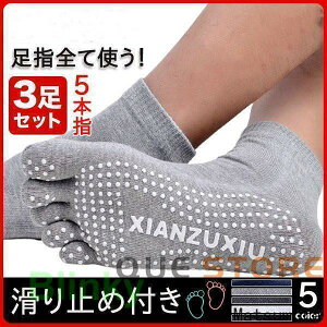 ܖ{w\bNX ~ߕt 3Zbg Y C Ԃ 5{w R hL  L  X|[c oR Ɨp SC d AEghA