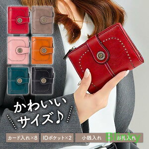 ~jz fB[X v`v ܂ ~jEHbg  40 30 50 z  z J[hP[X K RC