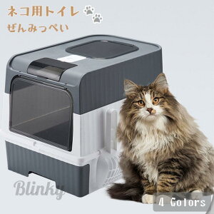 LgC LpgC{ ^ lRgC c[hA 2way e ̔юUh~ |ȒP gݗĂ₷ o 