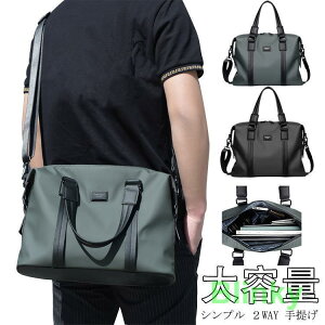 Y rWlXobO ΂ e obO Vv 2WAY  | V_[obO 傫  g₷ ₷ h v