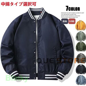 StEFA Y WPbg X^W 싅 Wp[ MA1 ~tH h h ȃ^CvI tCgWPbg ~^[ AE^[ X|[c