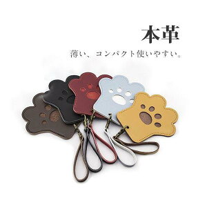 pXP[X  fB[X Y L lR {v lRObY icJ[h ˂ J[h  IDJ[hP[X L[z_[ 