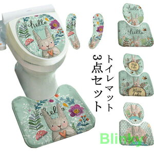 gC}bg Zbg  3_ gC^[ Zbg gC t^Jo[ }bg k 􂦂 ې  ֍Jo[ z֍V[g O^