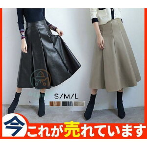 U[XJ[g fB[X PU AC O EGXgS r tA ~ nCEGXg v[c  tFCNU[ vXJ[g