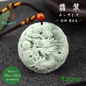 lbNX Ő _  zCgO[ hS  ANZT[ Y fB[X WG[ X^C ACe qbvzbv QG bn