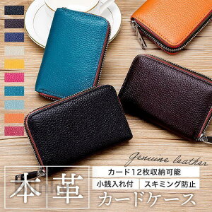 J[h P[X {v e ΂ RFID XL~O h Mtg Y fB[X J[hL[