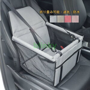 ybgphCu{bNX hCuxbh  ԗp L lR hCuP[W@яoh~ V[gxgt ʋC ܂݉\  J[pi