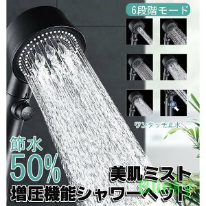 V[wbh Zbg  f ߐ    z[X nK[t ~{^}CNou imou ߐ e PA  