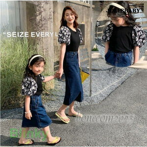 }}  eq }}Ƃ ƃyAbN eqyA ptX[u ێ  eq LbY v[g ̎q fB[X q 