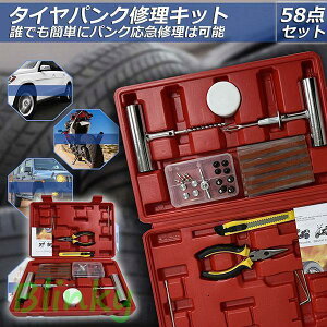 pNCLbg oCN  pN}CLbg oCNC }p vC[ Jb^[ [}[ V[ S Zbgi oCN p 