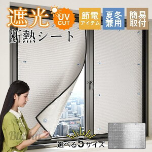 fMV[g tH[ ՌV[g tB ՔM fM UVJbg ډB 唻TCY O΍ ē~p \ ߓd ȃGl GR΍