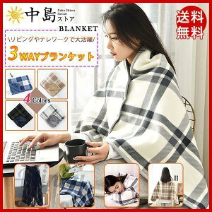 uPbg ѕz 3way o[Vu |` XJ[g ₦΍ Ђ| y  `FbN k 唻 Ch ΍