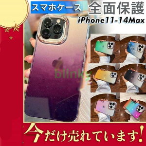 X}zP[X iPhone12 P[X Of[V iPhone13 14  ACtH11 X}z gт₷ 