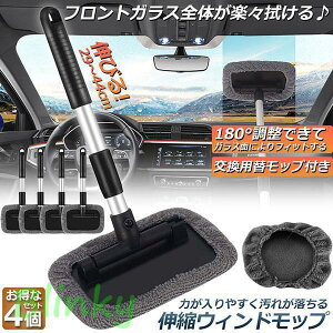 EChbv 4Zbg tgKXN[i[ ԓ@ Lk Lт  nfB bv ԗp Cp[ ԃuV pCp[ u