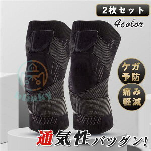 GT|[^[ St 2Zbg 싅 ؃g Y fB[X oR NObY X|[c G AEghA TbJ[ CjO }\