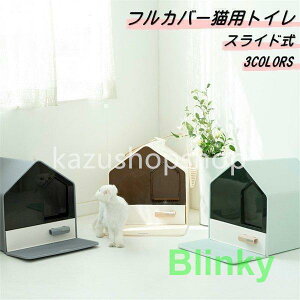 LgC tJo[ o |yX[ lR gC XCh 킢  ˂ ybg L̃gC