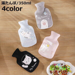  䂽 t[XJo[t S 350ml h ۉ g ΍ GR ȃGl ~j  L _炩